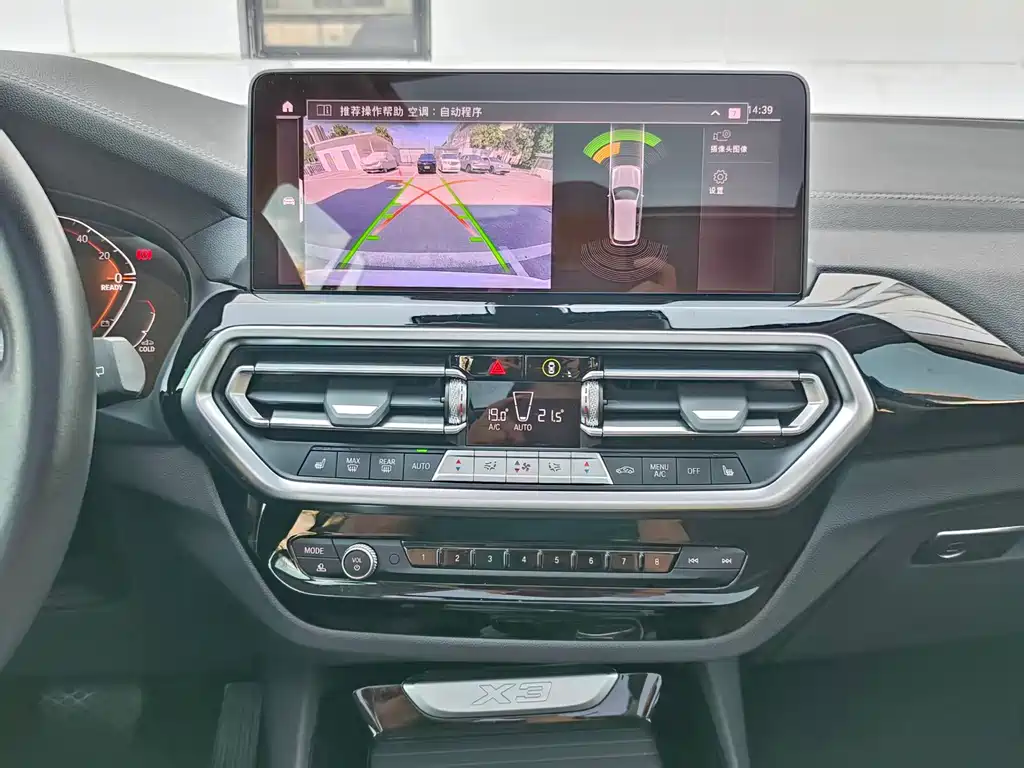 BMW X3 2023 — фото 11