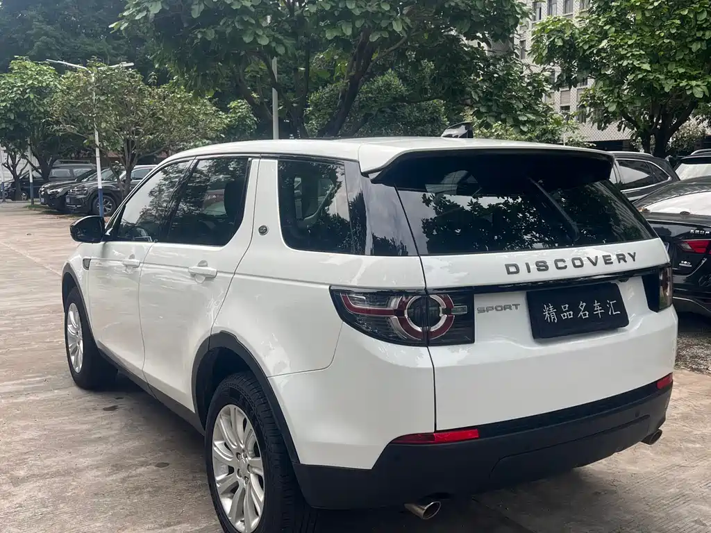 Land Rover Discovery Sport 2019 — фото 15