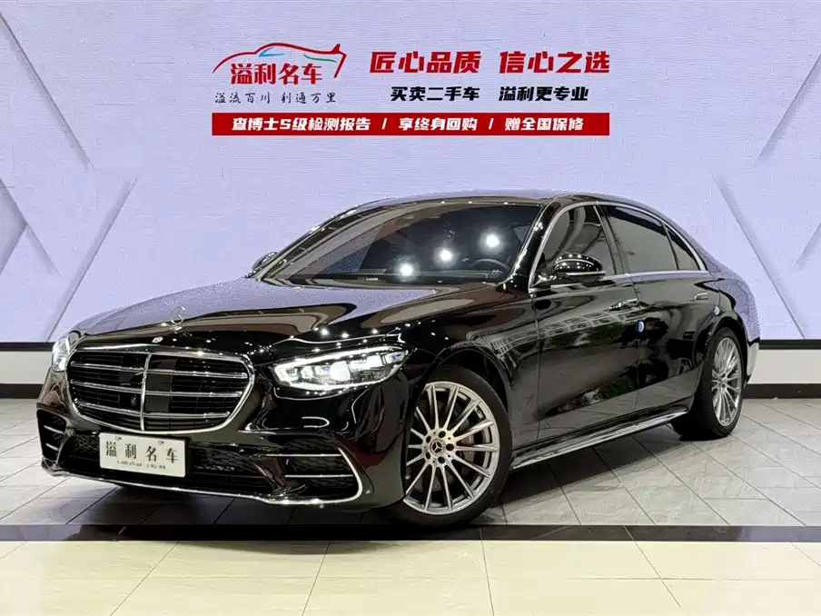 Mercedes-Benz S-Class 2023 — фото 1