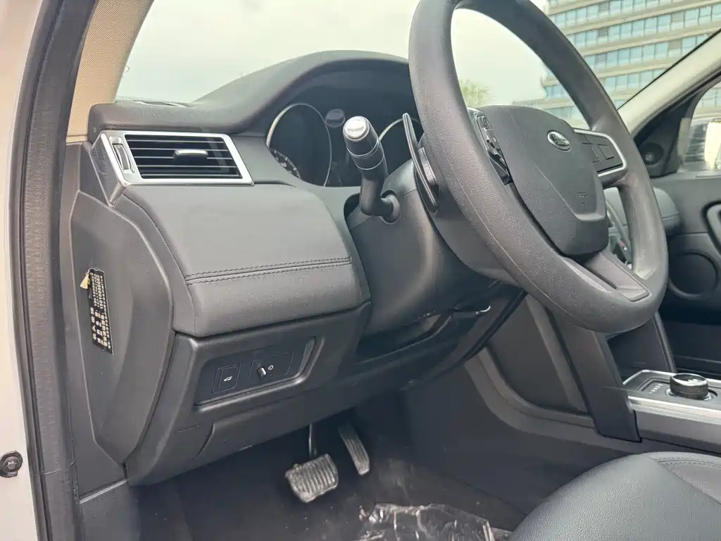 Land Rover Discovery Sport 2018 — фото 14
