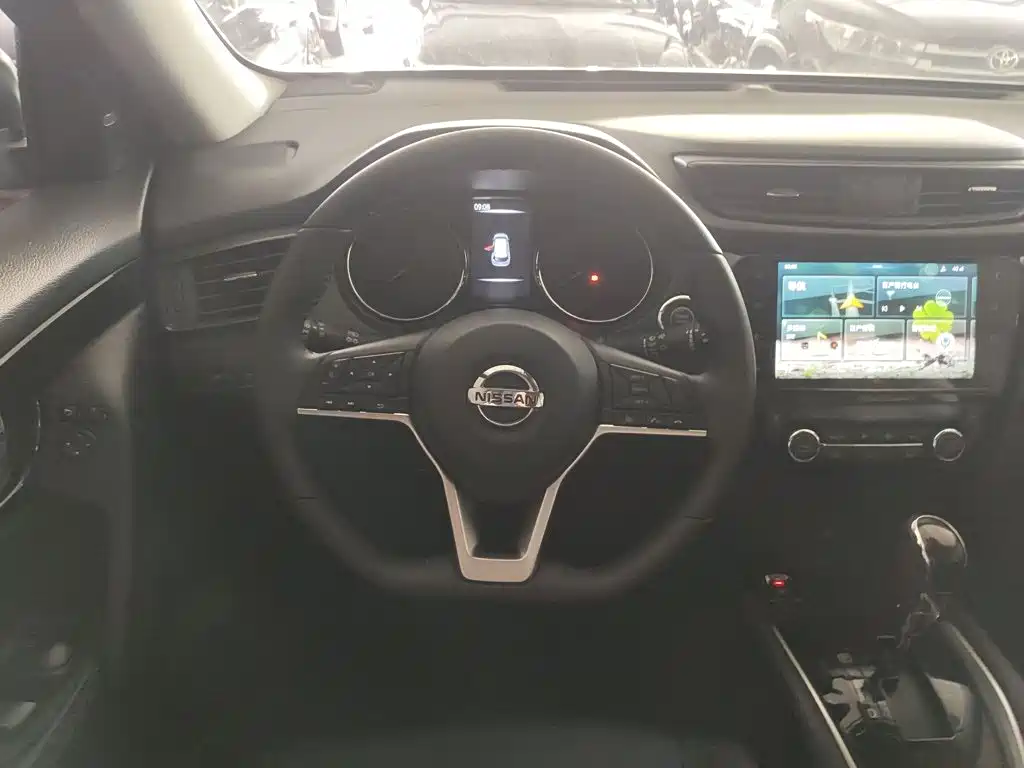 Nissan X-Trail 2020