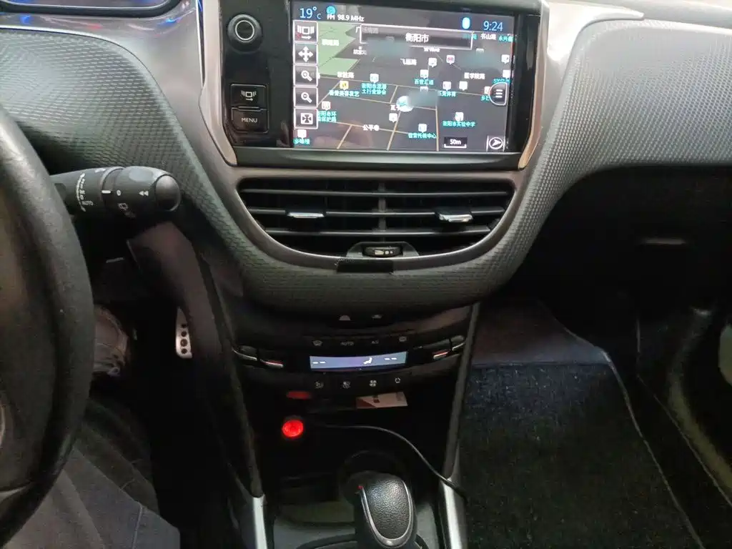 Peugeot 2008 2015