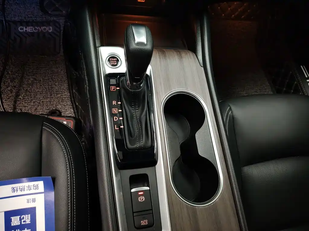 Nissan Teana 2023 — фото 10