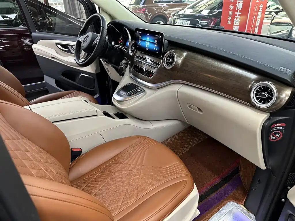 Mercedes-Benz V-Class 2021 — фото 15