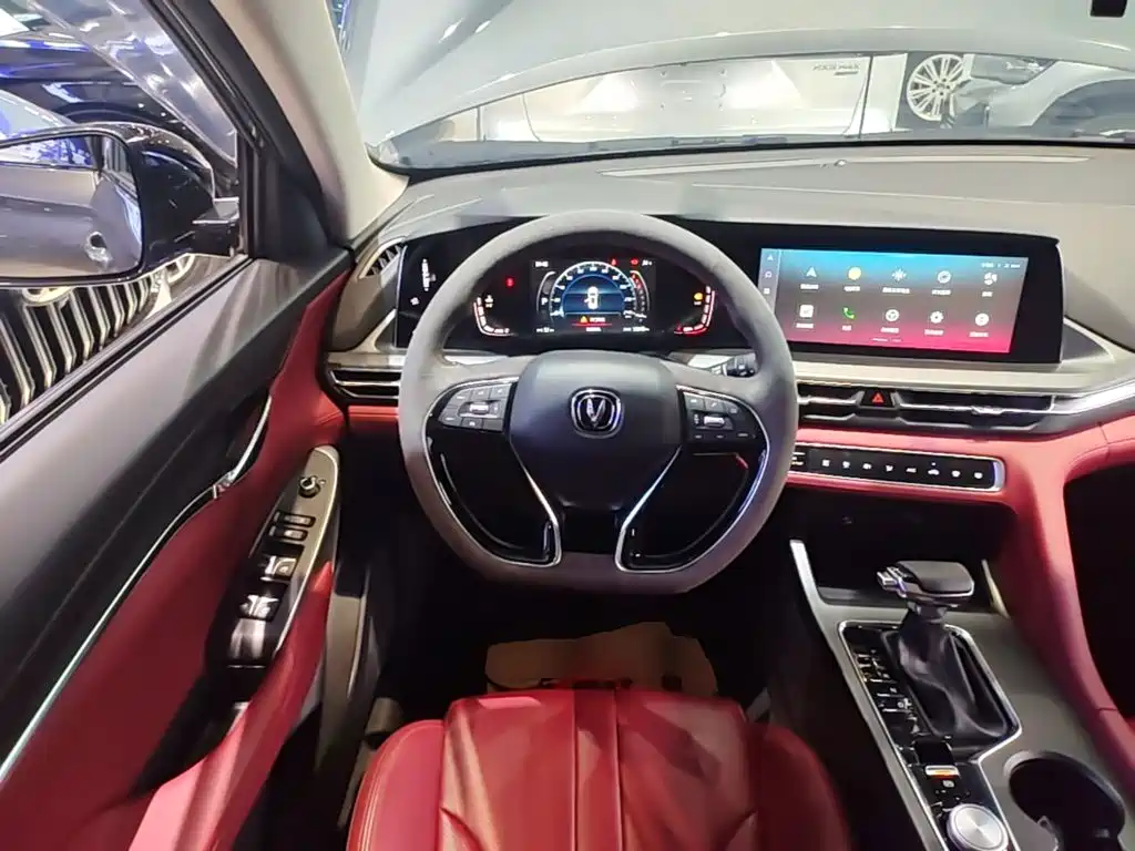 Changan CS75 PLUS 2020 — фото 11