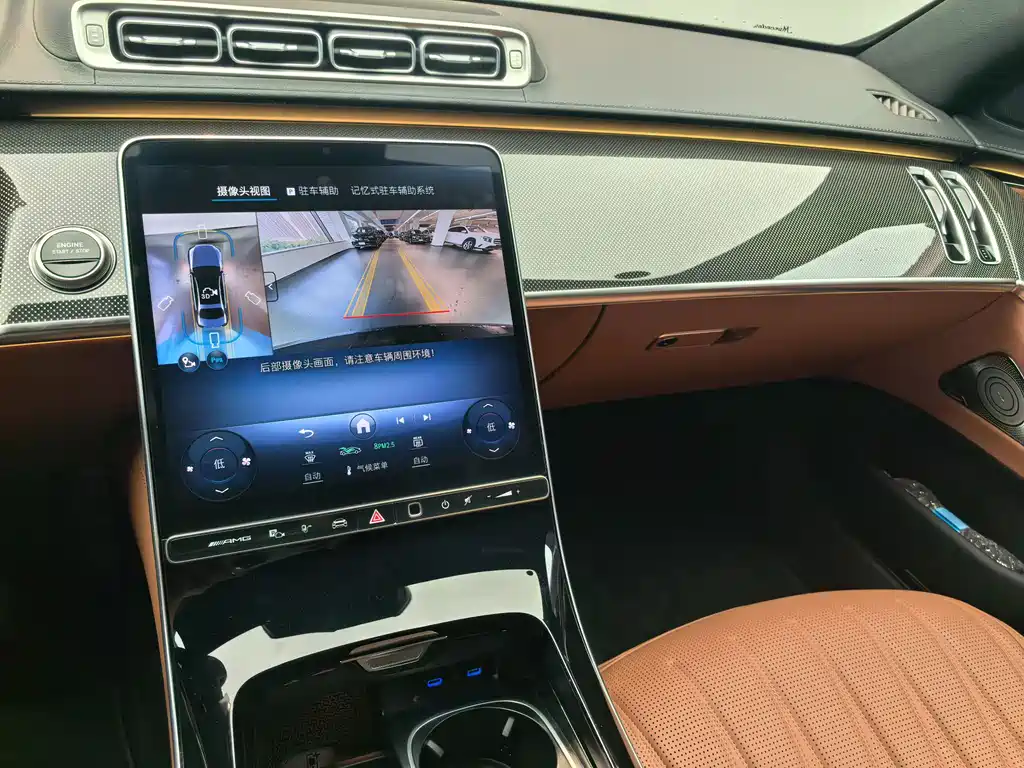 Mercedes-Benz S-Class AMG New Energy 2025 — фото 6