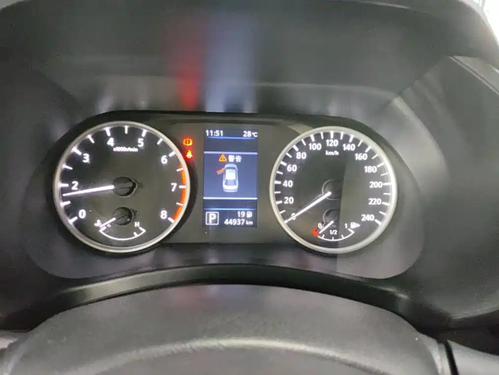 Nissan Sylphy 2021
