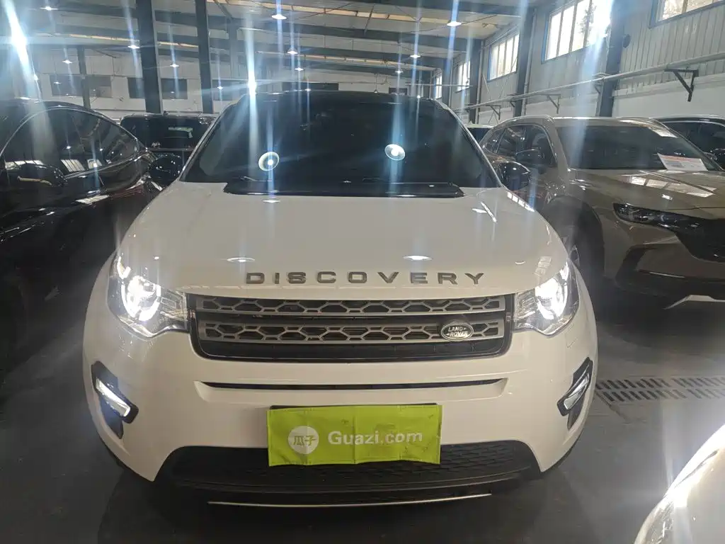 Land Rover Discovery Sport 2019