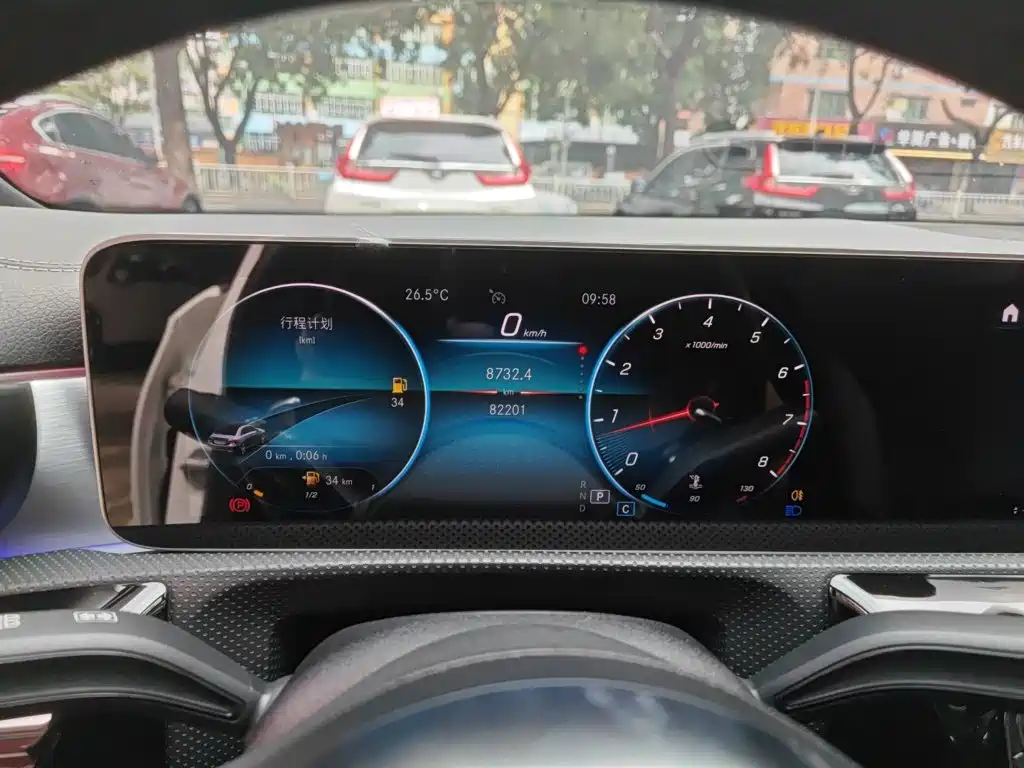 Mercedes-Benz A-Class 2020