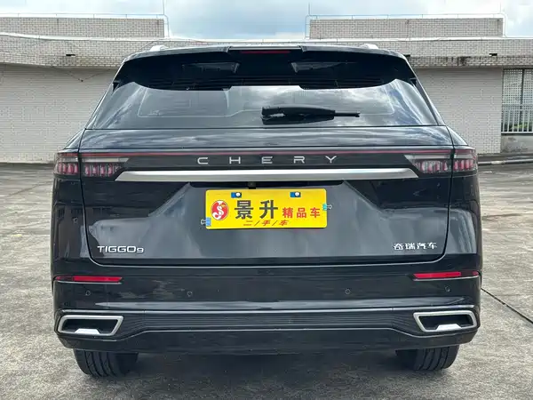 Chery Tiggo 9 2023
