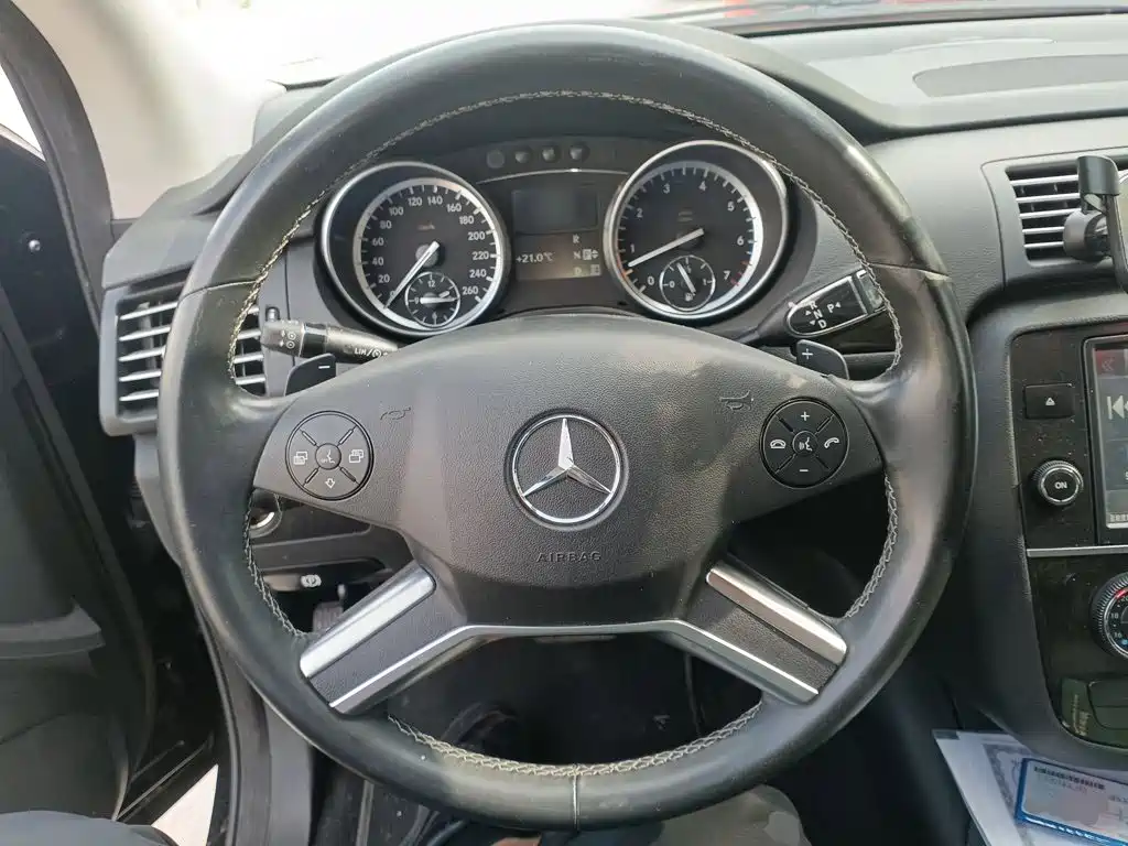 Mercedes-Benz R-Class 2018