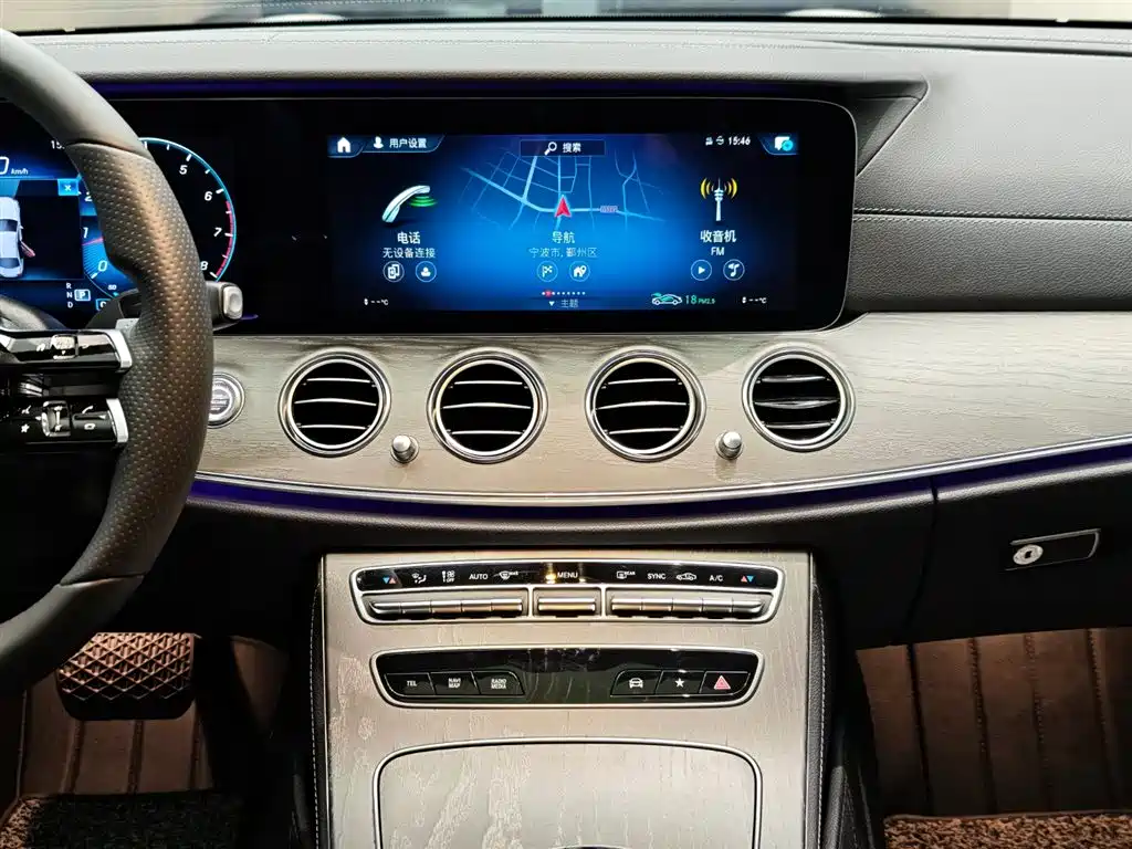 Mercedes-Benz E-Class 2021 — фото 15