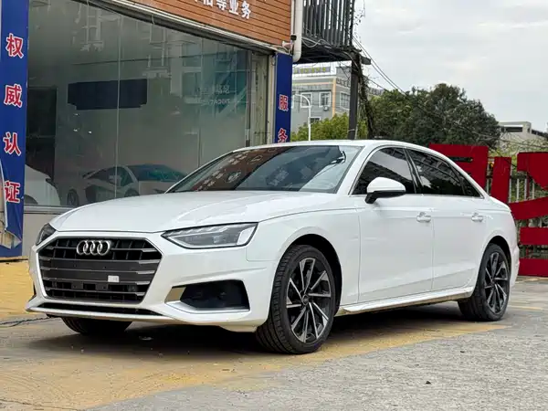 Audi A4L 2023