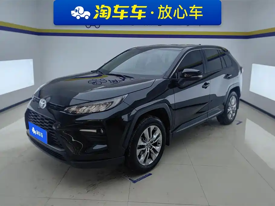 Toyota Wildlander 2023