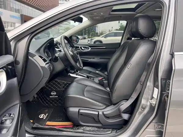 Nissan Sylphy 2020