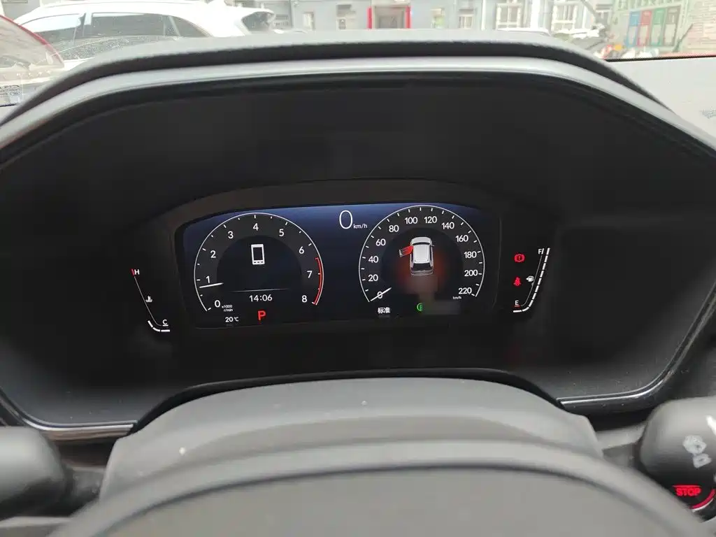 Honda Breeze 2023