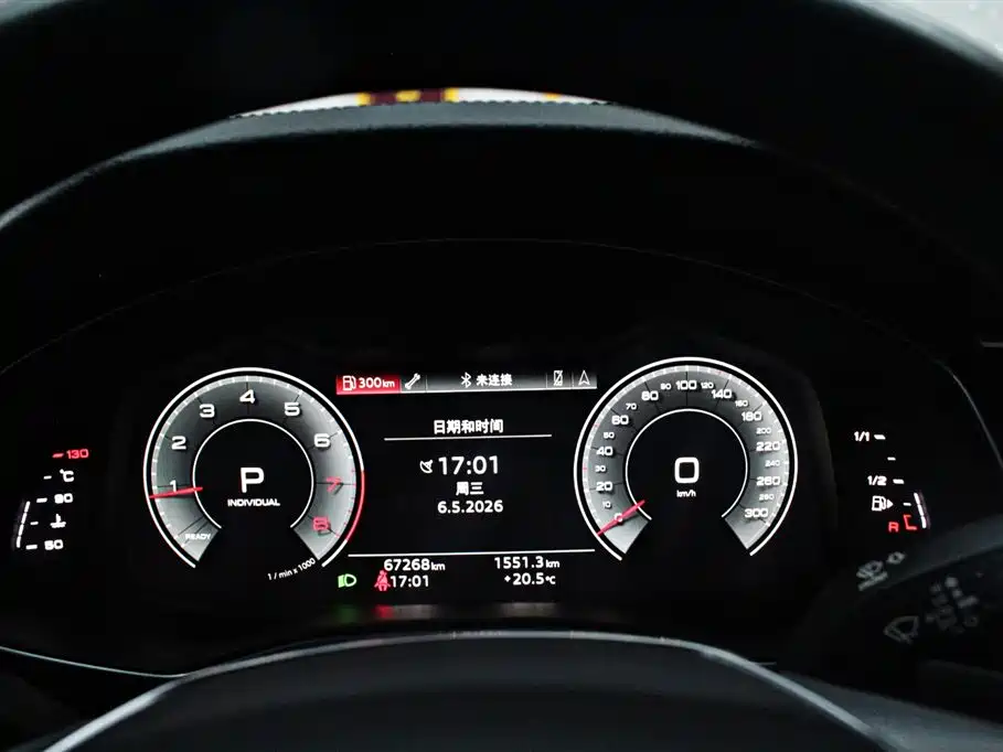 Audi A6L 2021 — фото 5
