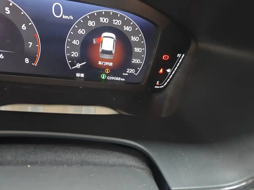Honda Breeze 2023