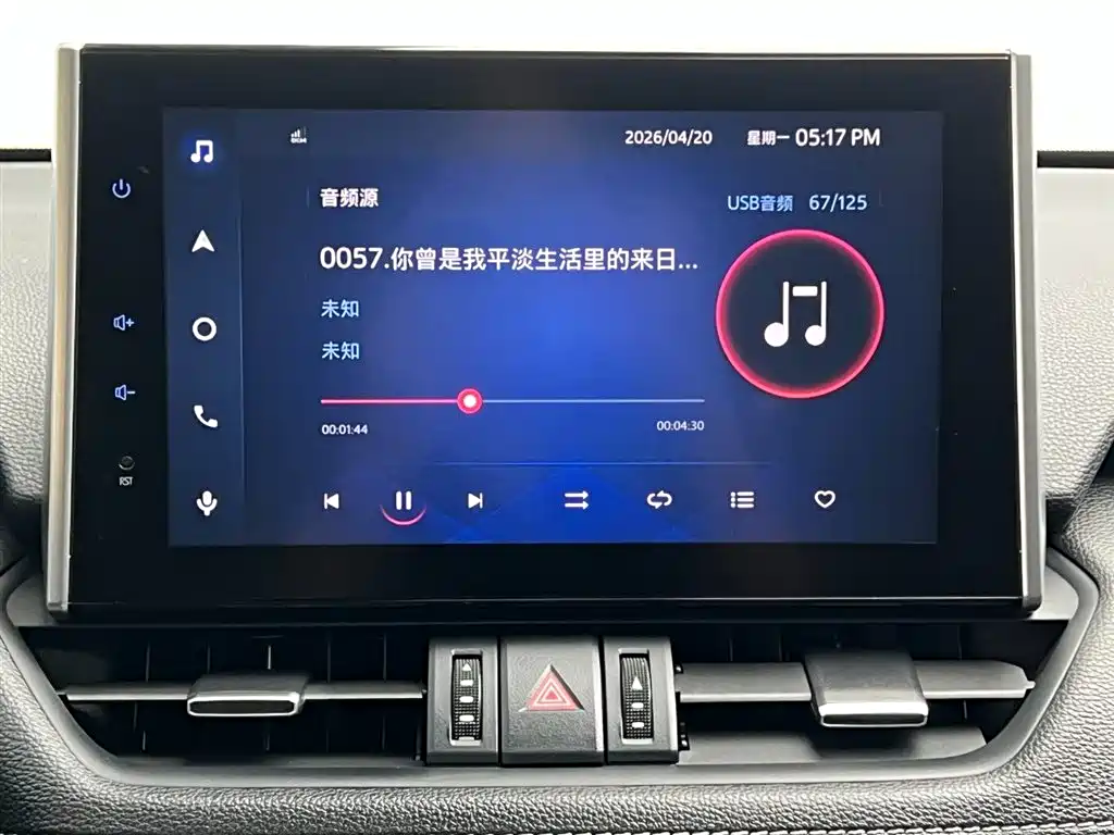 Toyota RAV4 2022 — фото 22