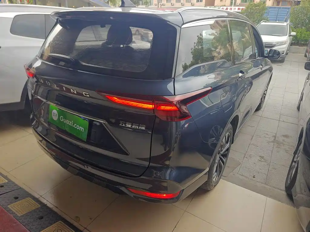 Wuling Capgemini 2021