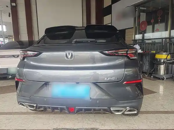 Changan UNI-T 2020