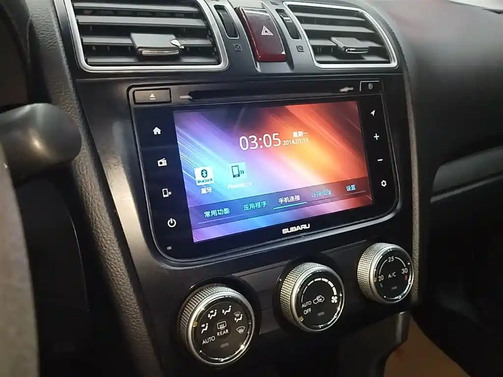Subaru Forester 2015 — фото 13