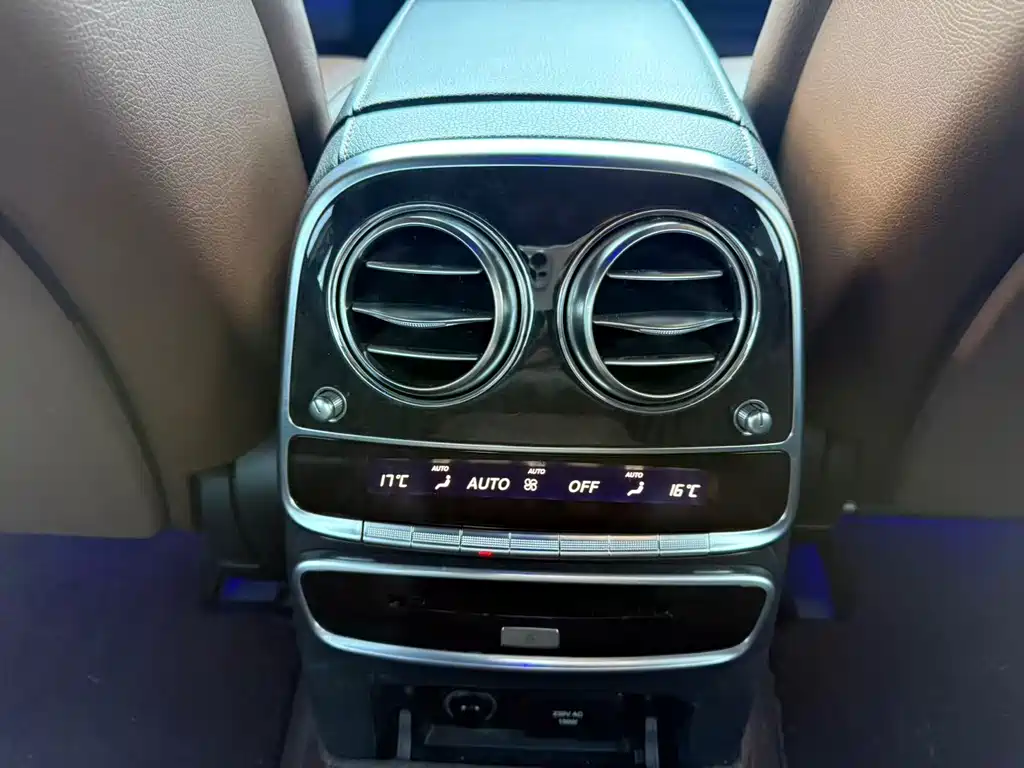 Mercedes-Benz S-Class 2014 — фото 10