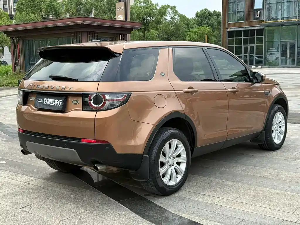 Land Rover Discovery Sport 2016 — фото 9