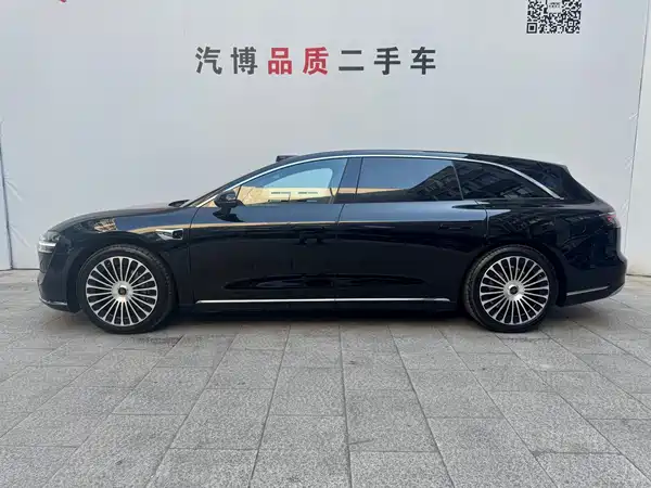 Stelato S9T 2025