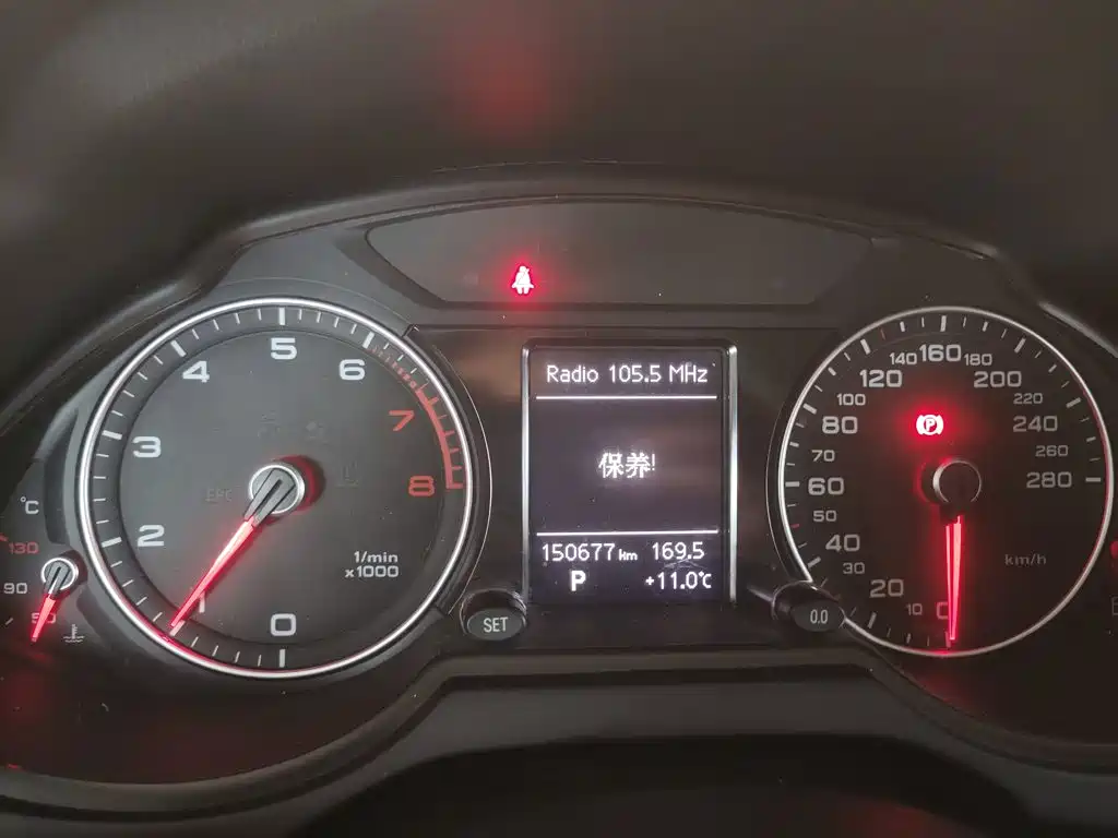 Audi Q5 2016