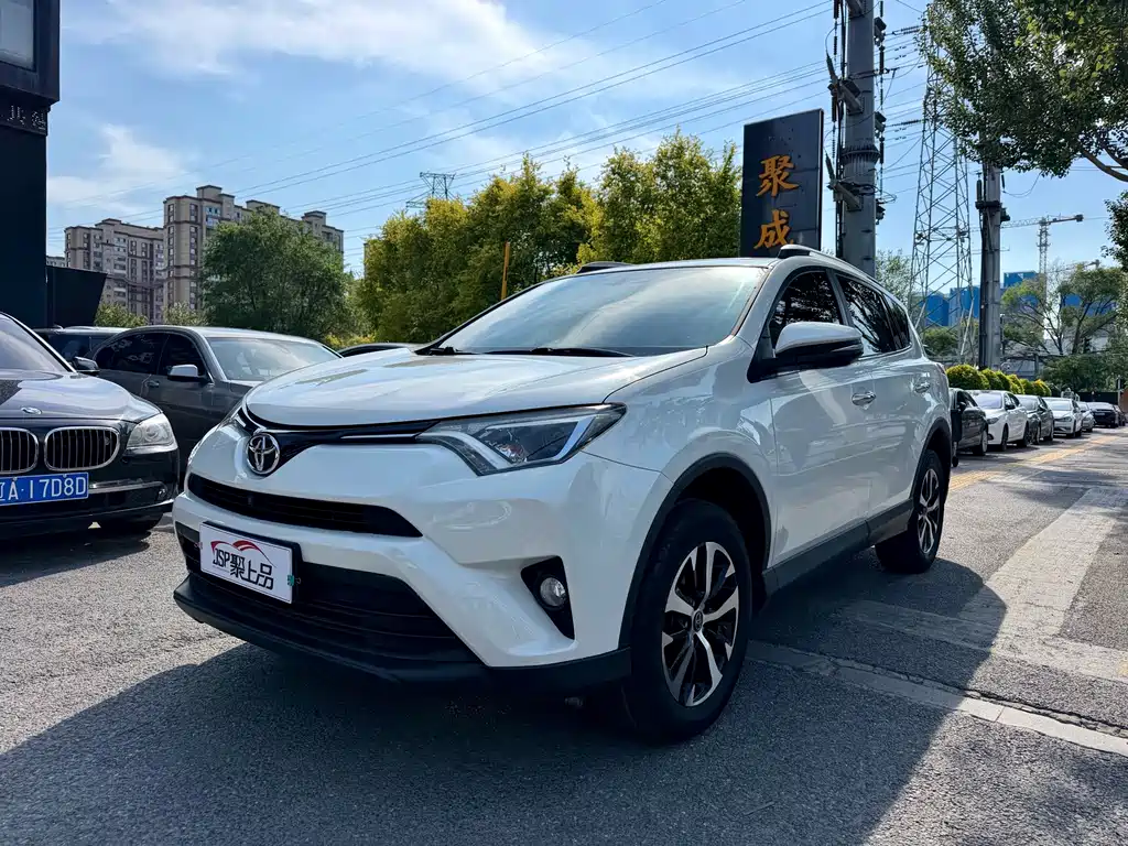 Toyota RAV4 2017