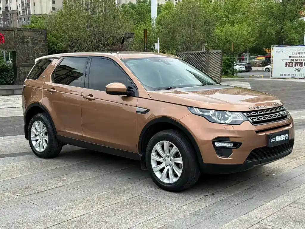 Land Rover Discovery Sport 2016