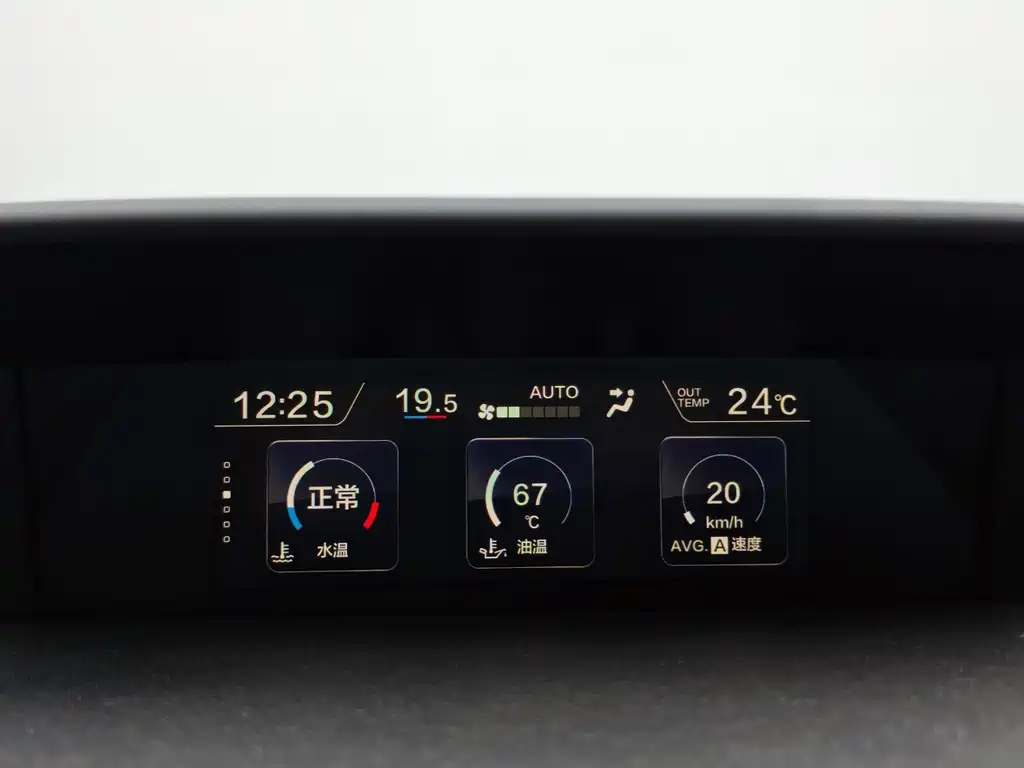 Subaru Forester 2022 — фото 17