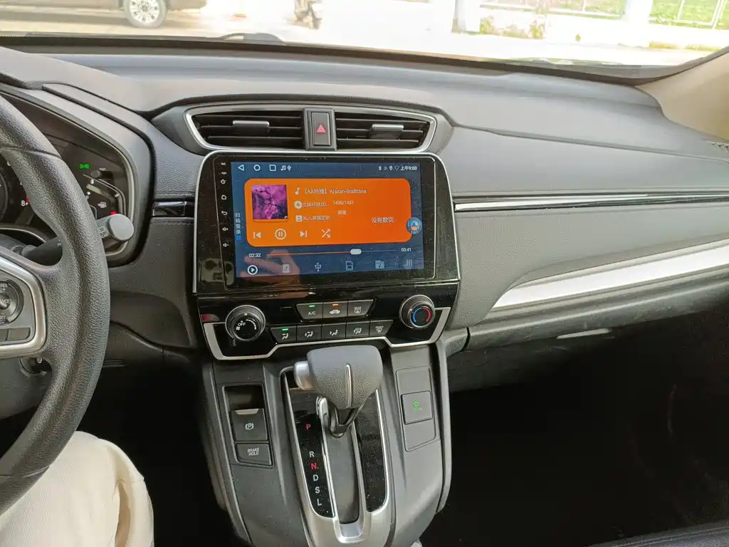 Honda CR-V 2019