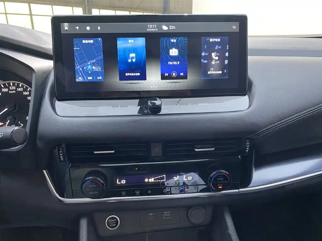 Nissan Qashqai 2023 — фото 18