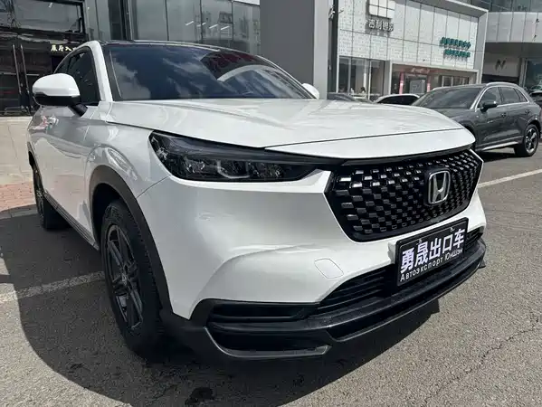 Honda XR-V 2023