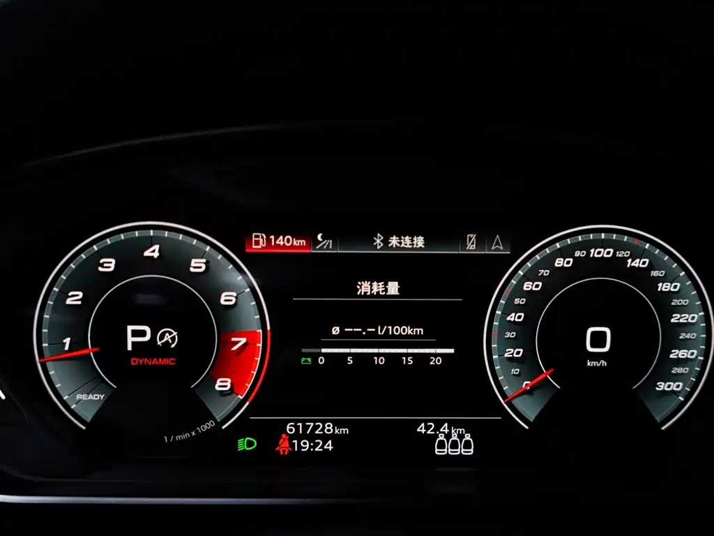 Audi S8 2021 — фото 10
