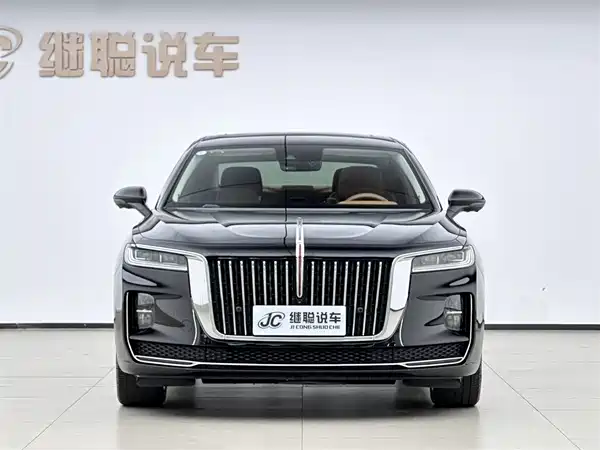 Hongqi H9 2020