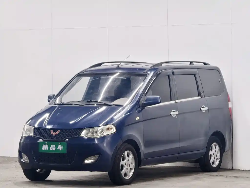 Wuling Hongguang 2013