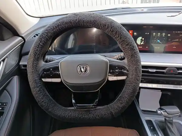 Changan CS35PLUS 2023