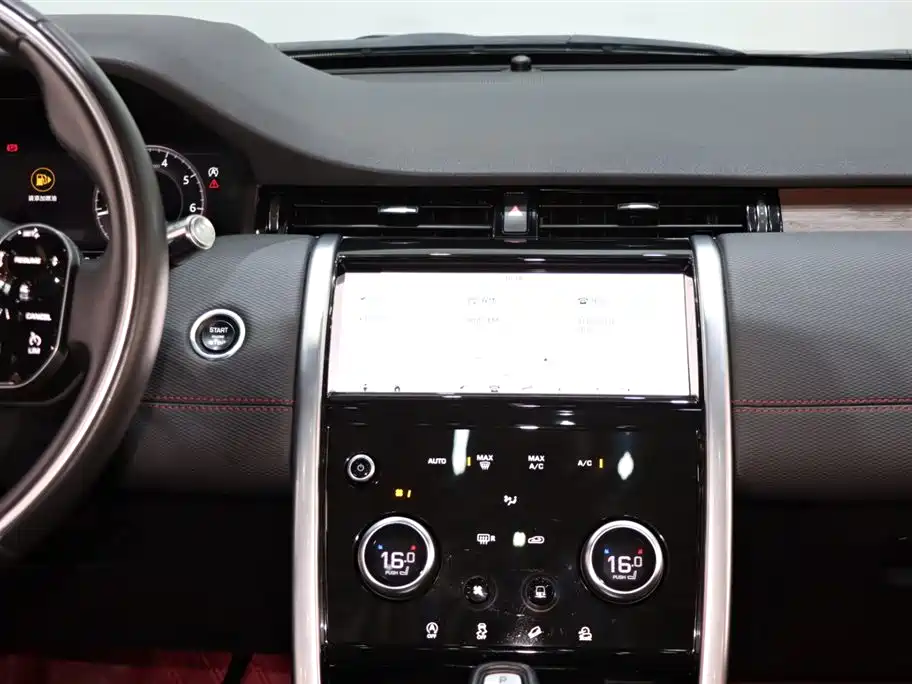 Land Rover Discovery Sport 2022 — фото 14