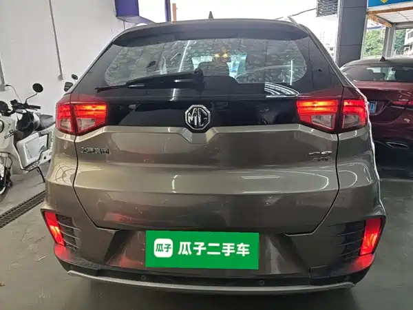 MG GS 2017