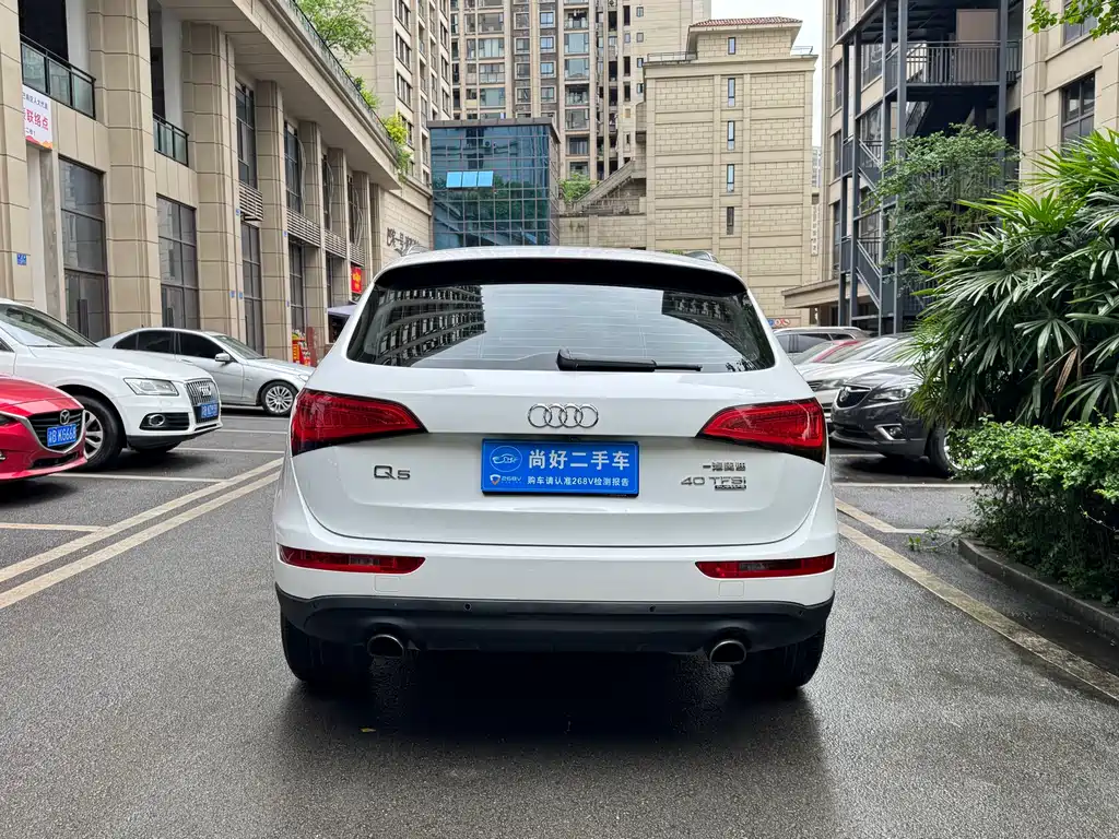 Audi Q5 2015 — фото 11
