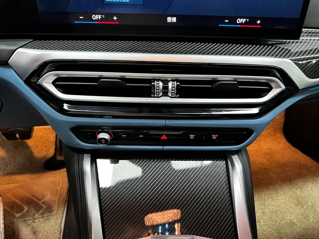 BMW M4 2024 — фото 10