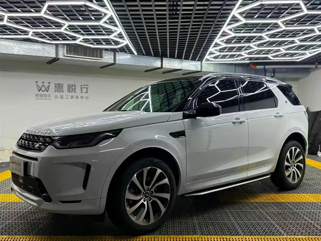 Land Rover Discovery Sport 2023