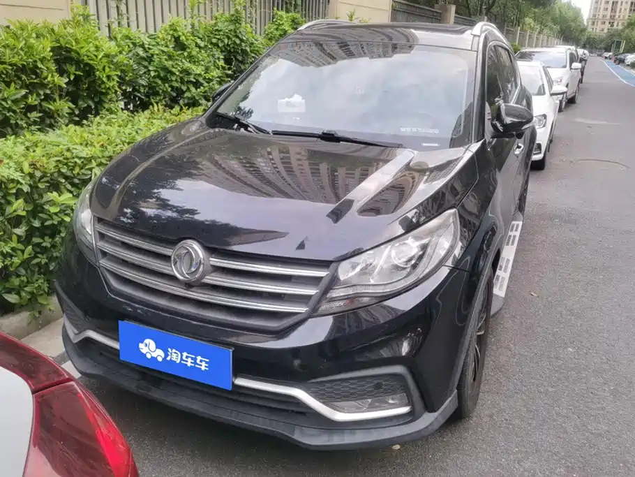 Fengguang 580 2019