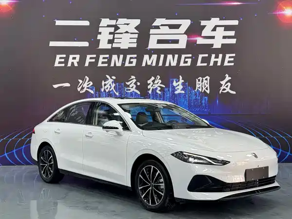 Roewe D7 2025