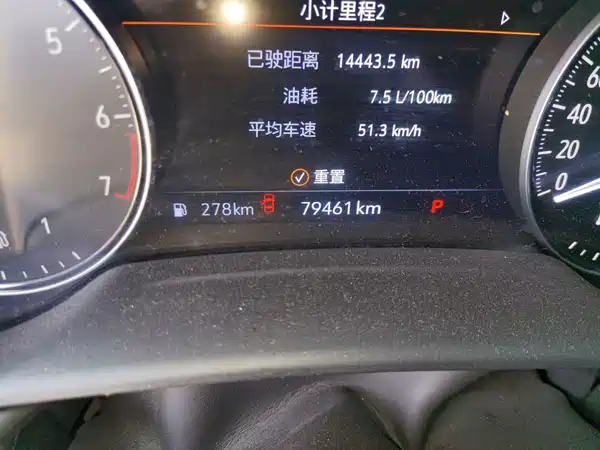Buick Envision Plus 2022