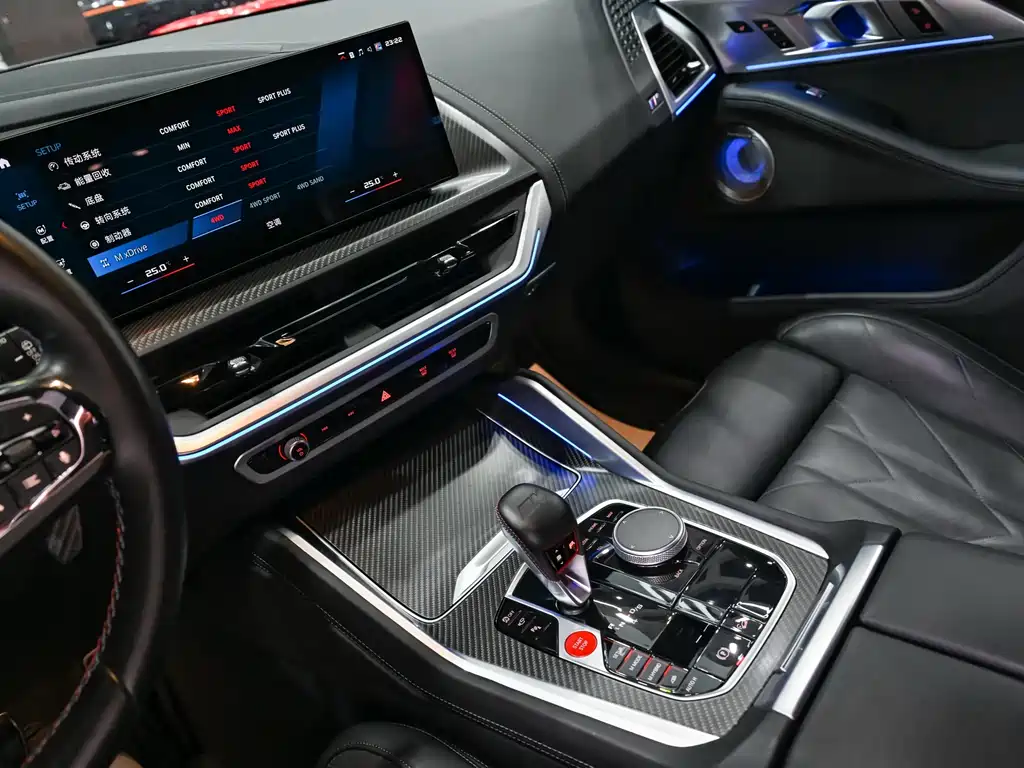 BMW XM 2024 — фото 15