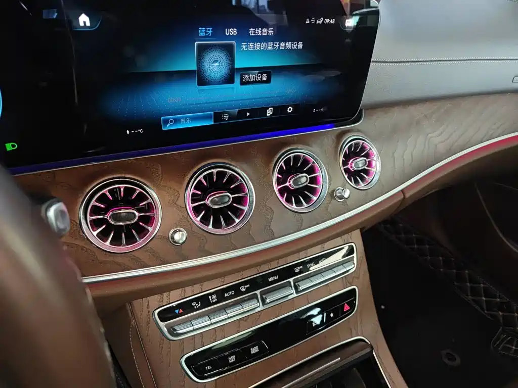 Mercedes-Benz E-Class 2023